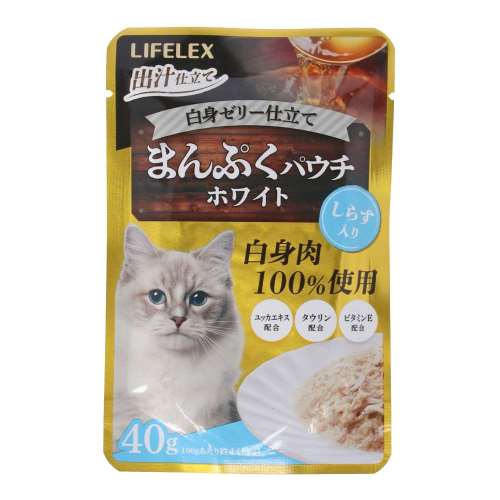 LIFELEX　まんぷくパウチホワイト　４０ｇ　しらす入り　白身ゼリー仕立て