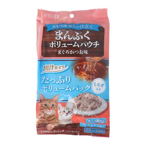 LIFELEX　まんぷくボリュームパウチ１５０ｇ×３Ｐまぐろ＆かつお味しらす入り　赤身／白身ゼリー仕立て