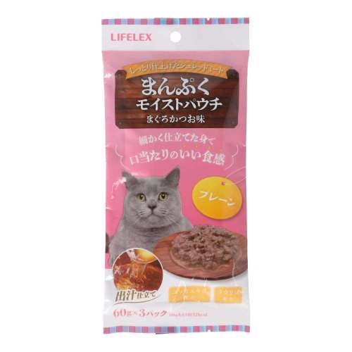 LIFELEX　まんぷくモイストパウチ６０ｇ×３Ｐまぐろ＆かつお味プレーン　赤身／白身ゼリー仕立て