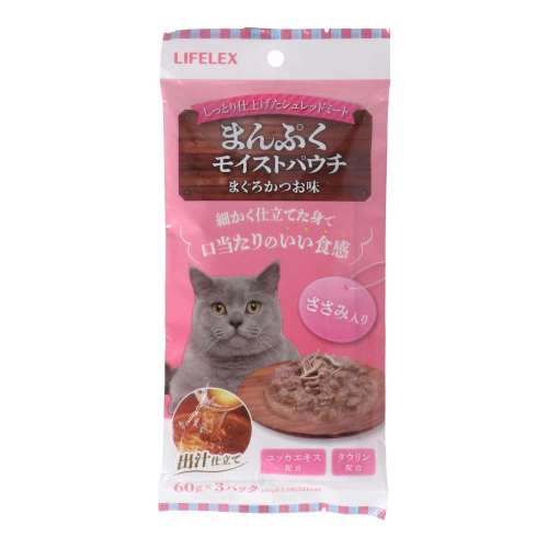 LIFELEX　まんぷくモイストパウチ６０ｇ×３Ｐまぐろ＆かつお味ささみ入り　赤身／白身ゼリー仕立て