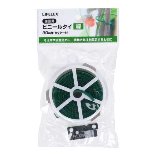 LIFELEX　園芸用ビニールタイ　緑　３０ｍ巻