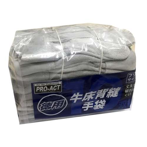 PROACT 牛床背縫手袋　１０双組　ＫＳＨ０４‐６１９６