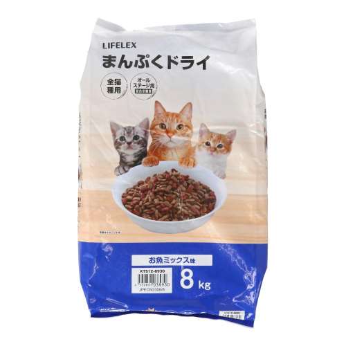 まんぷくドライ　お魚ミックス味　８ｋｇ
