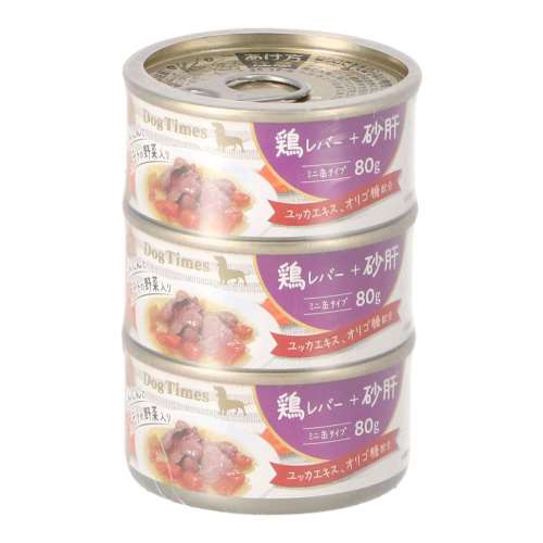 LIFELEX　ドッグタイムスミニ缶　８０ｇ×３Ｐ　鶏レバー＋砂肝　にんじん＆ポテト　トッピング　ＫＳＩ１２‐０１７９