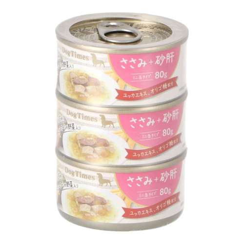 LIFELEX　ドッグタイムスミニ缶　８０ｇ×３Ｐ　ささみ＋砂肝　かぼちゃ＆ベビーコーントッピング　ＫＳＩ１２‐０１９３