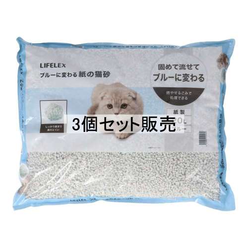 LIFELEX　紙の猫砂　２０．０Ｌ　ブルー　ＫＮＷ１２‐０４６９　×３個セット