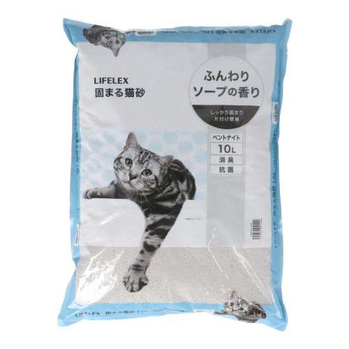 LIFELEX　固まる猫砂　１０Ｌ　ふんわりソープの香り　ＫＮＷ１２‐１４４２