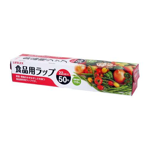 食品用ラップ　２２ｃｍ×５０ｍ　ＫＦＹ０５‐９７９７