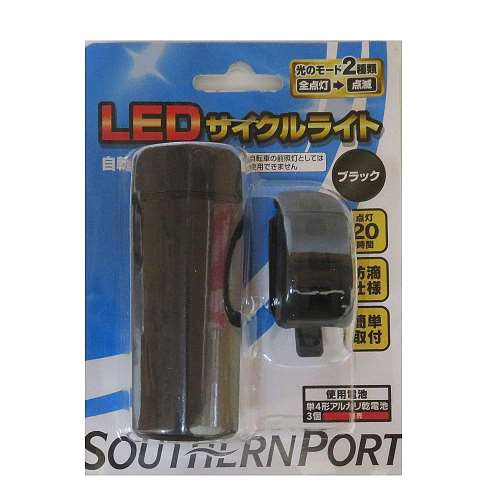 高輝度ＬＥＤサイクルライト　ＳＰＬ００１　ブラック　単４電池Ｘ３本使用（別売）