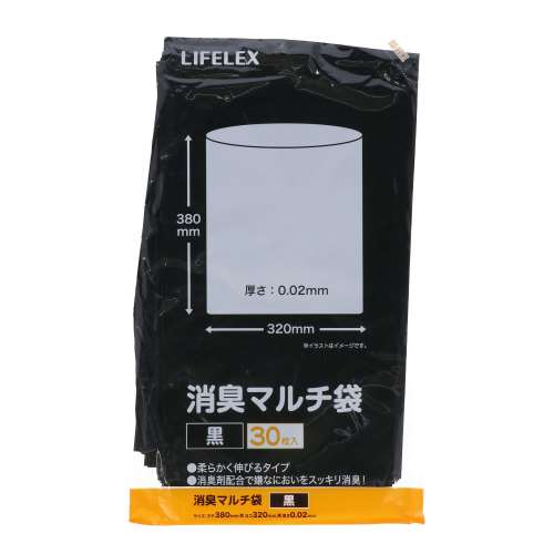 LIFELEX 消臭マルチ袋 ３０Ｐ　ＫＨＫ０５－６９５４