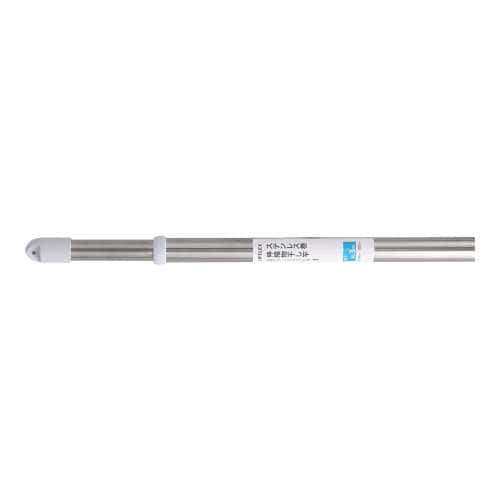 LIFELEX　ステンレス巻伸縮物干竿３ｍ　ＫＷ２１‐１５０４　ライトグレー