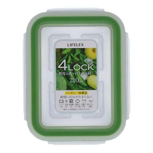 LIFELEX ４点ロック保存容器 パッキン一体型　２１０ｍｌ　製造元：アスベル(ＡＳＶＥＬ)株式会社