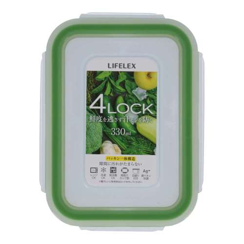 LIFELEX ４点ロック保存容器 パッキン一体型　３３０ｍｌ　製造元：アスベル(ＡＳＶＥＬ)株式会社