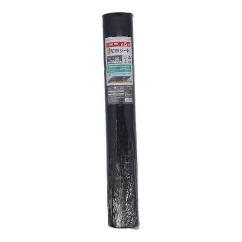 LIFELEX　高密度防草シート　１×５０Ｍ　ＫＭ０９－３１１９