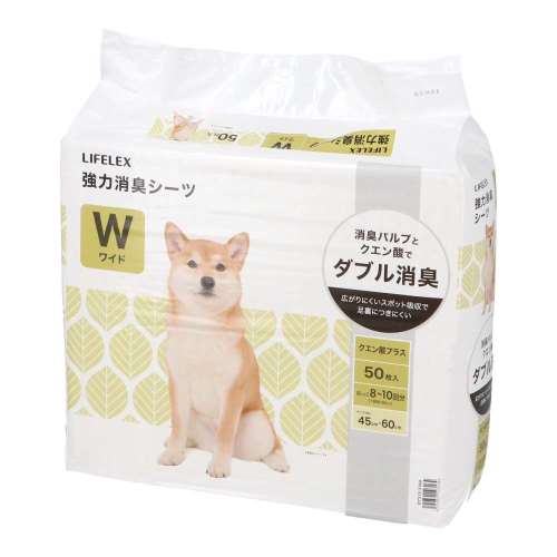 LIFELEX　強力消臭ペットシーツ　ワイド　５０枚入り　ＫＴＳ１２－３１６４
