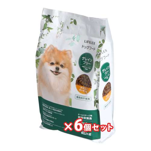 LIFELEX ドッグフード　グレインフリー　チキン＆サーモン味　２ｋｇ　ＫＴＳ１２‐３９４０　×６個セット