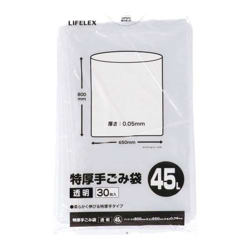 LIFELEX 特厚ゴミ袋　４５Ｌ　透明　３０枚入