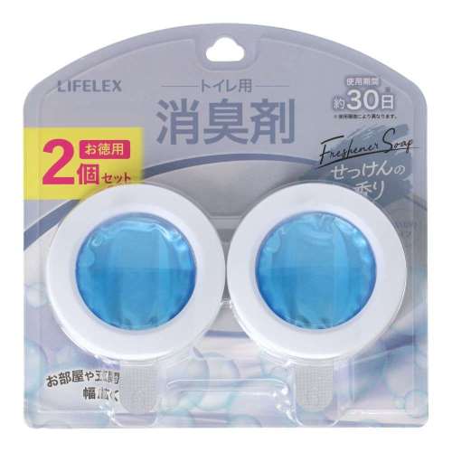 LIFELEX　トイレ用消臭剤２個入り　ＫＯＫ１５‐４０４５　石鹸　７ｍｌ×２個
