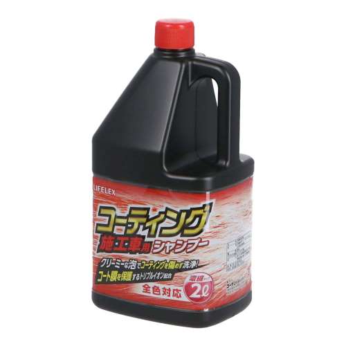 LIFELEX コーティングシャンプー ２Ｌ AK40