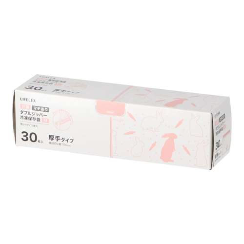 LIFELEX　抗菌マチ有りダブルジッパーバッグＭ厚手　３０枚入　２０１５‐０６‐００７Ｗ　透明