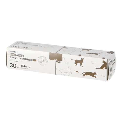 LIFELEX　抗菌マチ有りダブルジッパーバッグＬ厚手　３０枚入　２７２４‐０８‐００７Ｗ　透明