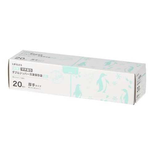 LIFELEX　抗菌マチ有りダブルジッパーバッグ２Ｌ厚手　２０枚入　２４３４‐０１０‐００７Ｗ　透明