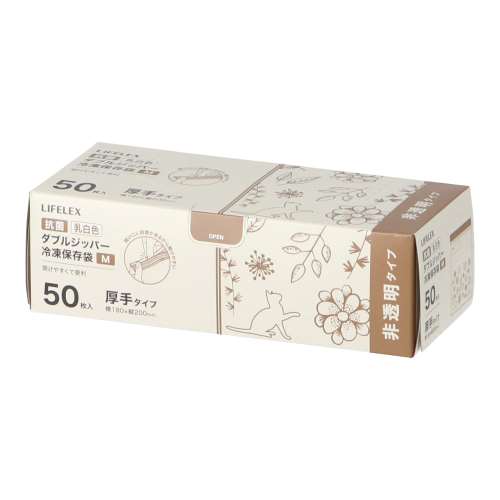 LIFELEX　抗菌カラーダブルジッパーバッグＭ厚手　５０枚入　１８２０‐００７ＮＣＷ　白