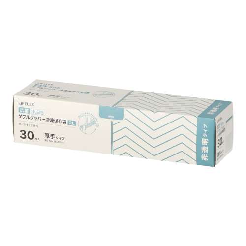 LIFELEX　抗菌カラーダブルジッパーバッグ２Ｌ厚手　３０枚入　２４３４‐００７ＮＣＷ　白