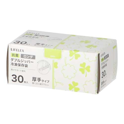 LIFELEX　抗菌ロングダブルジッパーバッグ厚手　３０枚入　１２３７‐００７Ｗ　透明