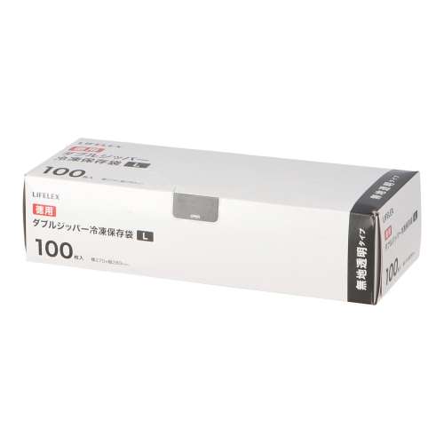 LIFELEX　徳用ダブルジッパーバッグＬ　１００枚入　２７２８‐００５５Ｗ　透明