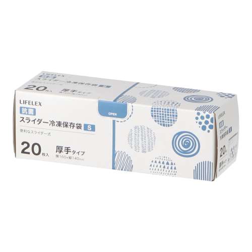 LIFELEX　抗菌スライダーバッグＳ厚手　２０枚入　１６１４‐００７ＳＬ　透明
