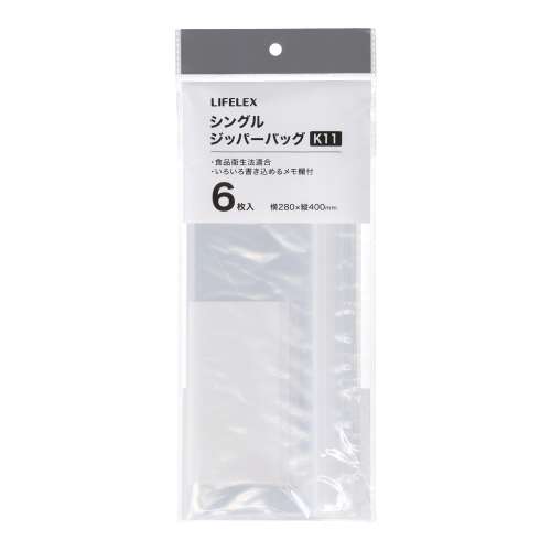 LIFELEX　シングルジッパーバッグ　Ｋ１１　６枚入　２８４０‐００４Ｓ　透明