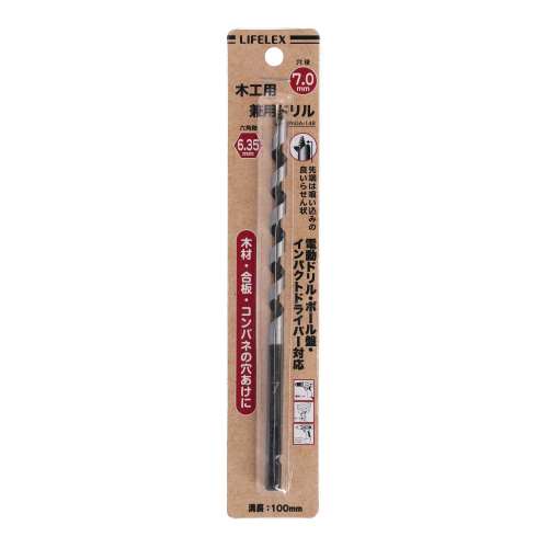 木工用ドリルビット　７ｍｍ　ＰＡＧＡ‐１４８