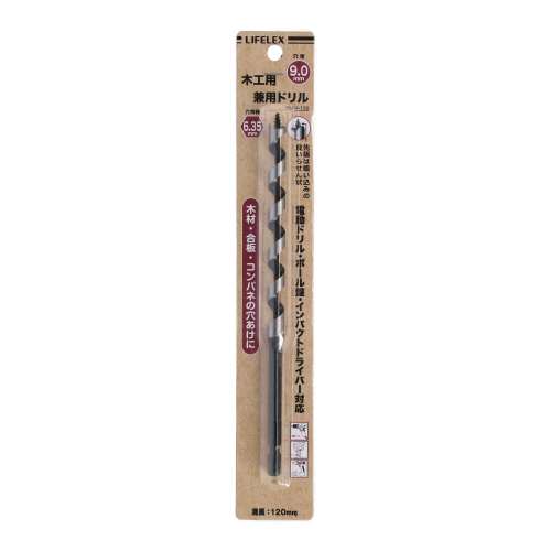 木工用ドリルビット　９ｍｍ　ＰＡＧＡ‐１５０