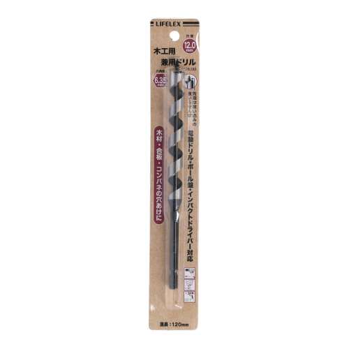 木工用ドリルビット　１２ｍｍ　ＰＡＧＡ‐１５３