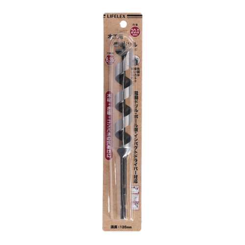 木工用ドリルビット　２０ｍｍ　ＰＡＧＡ‐１５７