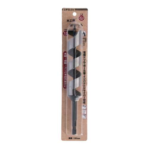 木工用ドリルビット　３０ｍｍ　ＰＡＧＡ‐１６１