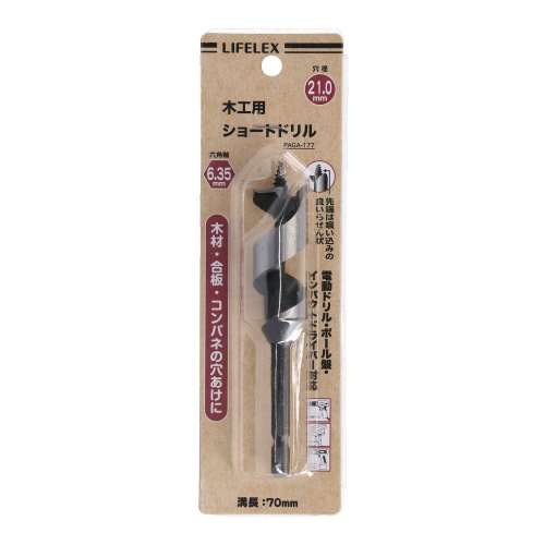 木工用ショートドリル　ビット２１ミリ　ＰＡＧＡ‐１７７