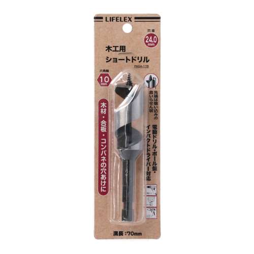 木工用ショートドリル　ビット２４ミリ　ＰＡＧＡ‐１７８
