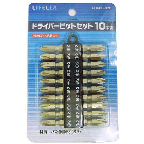 １０Ｐドライバビット ６５ｍｍ　ＬＦＸ‐６０‐０７０