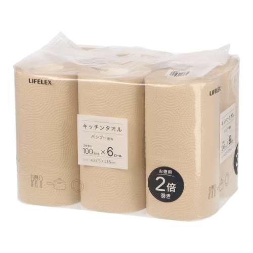 LIFELEX　キッチンタオルバンブー　倍巻き×６ロール　２２５２１５‐１００Ｓ‐６ＲＢ