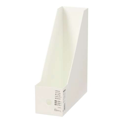 LIFELEX　ファイルボックス　レギュラー　ホワイト　ＺＨＡ１４‐２３０７