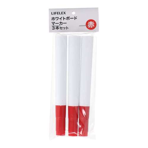 LIFELEX　ホワイトボードマーカー　３本セット　レッド