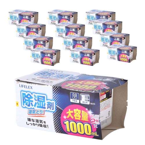 LIFELEX 除湿剤　１０００ｍｌ　×１２個セット
