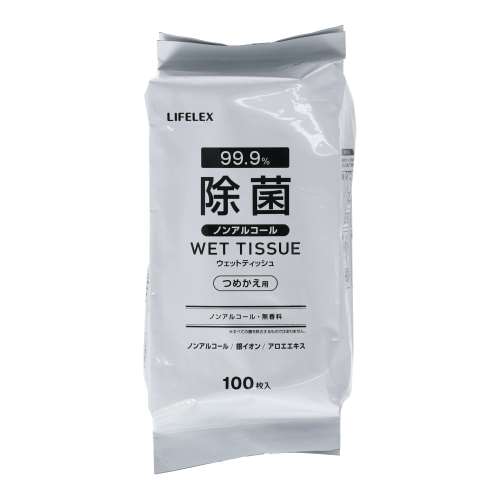 LIFELEX　ウェットティッシュ　ノンアルコール　詰替用　１００枚入り　ＡＷ１５‐５０７９