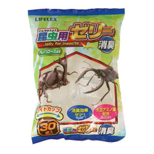 LIFELEX 消臭昆虫専用ゼリー ワイドカップ　30個入