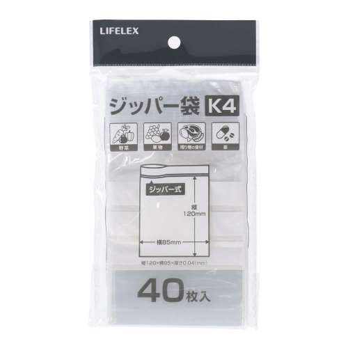 LIFELEX(ライフレックス) ジッパー袋　Ｋ４　ＫＨＨ０５‐６１１３