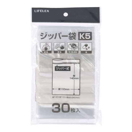 LIFELEX(ライフレックス) ジッパー袋　Ｋ５　ＫＨＨ０５‐６１２０