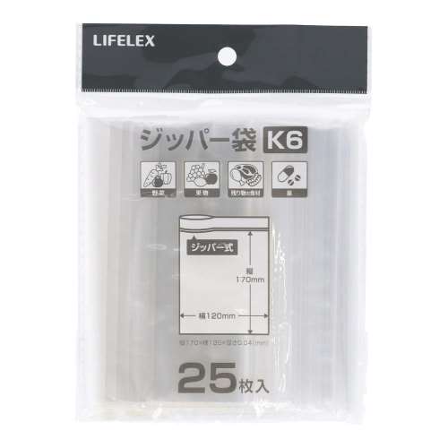 LIFELEX(ライフレックス) ジッパー袋　Ｋ６　ＫＨＨ０５‐６１３７