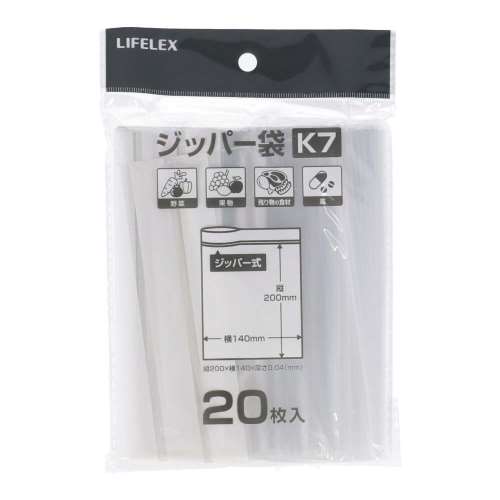 LIFELEX(ライフレックス) ジッパー袋　Ｋ７　ＫＨＨ０５‐６１４４